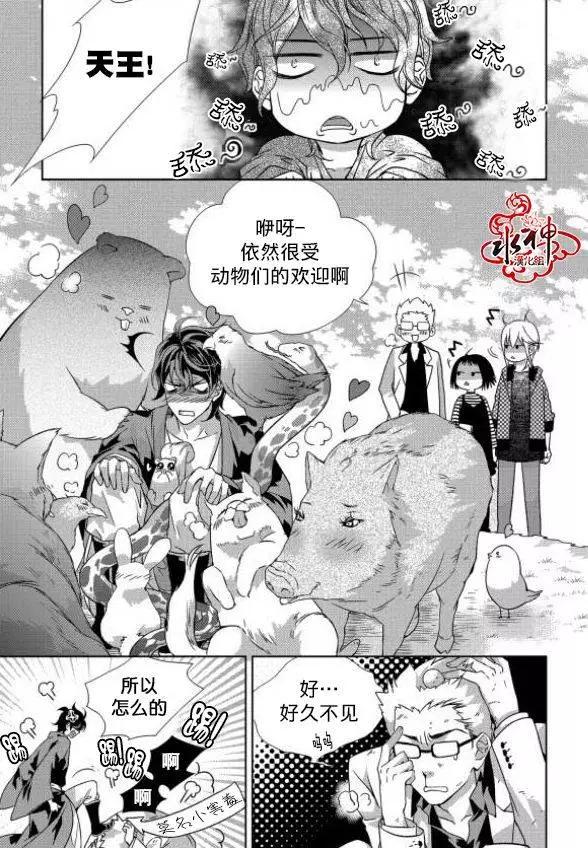 第01回16