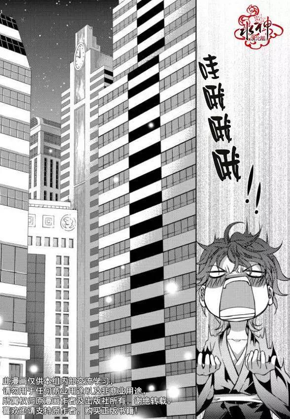第01回20