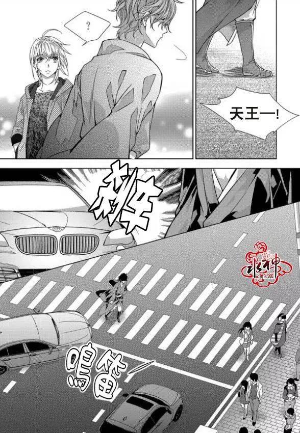 第01回23