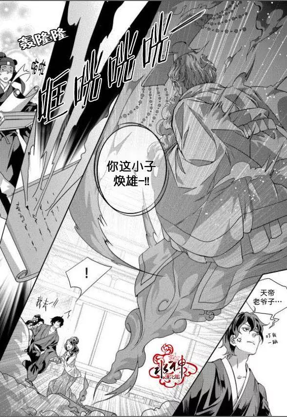 第01回9