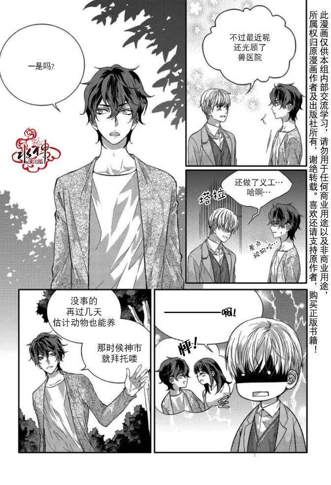 第9回10