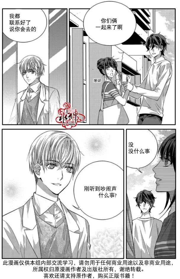 第9回13