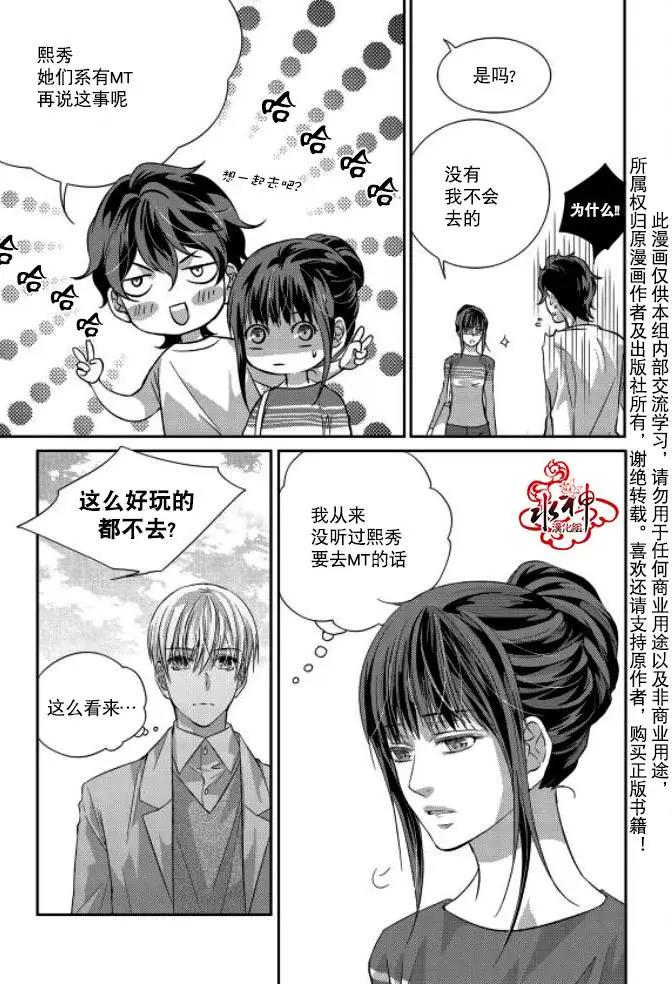 第9回14