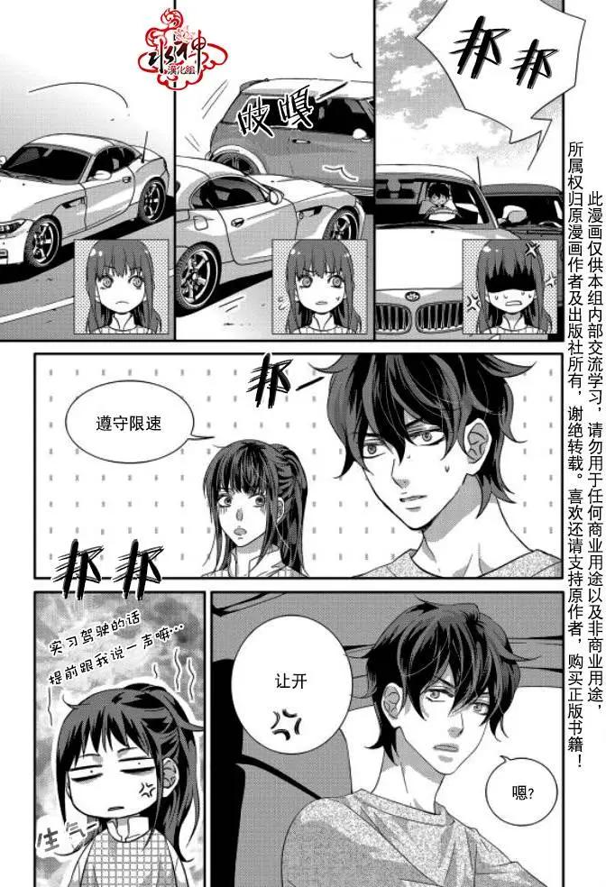 第9回18