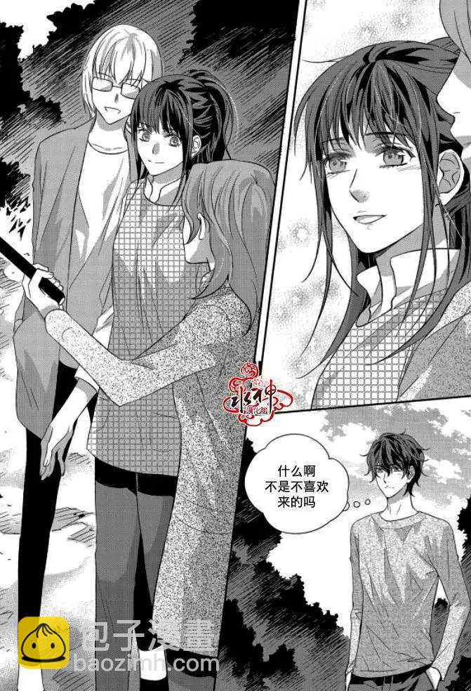 第9回21