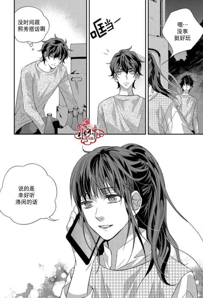 第9回23