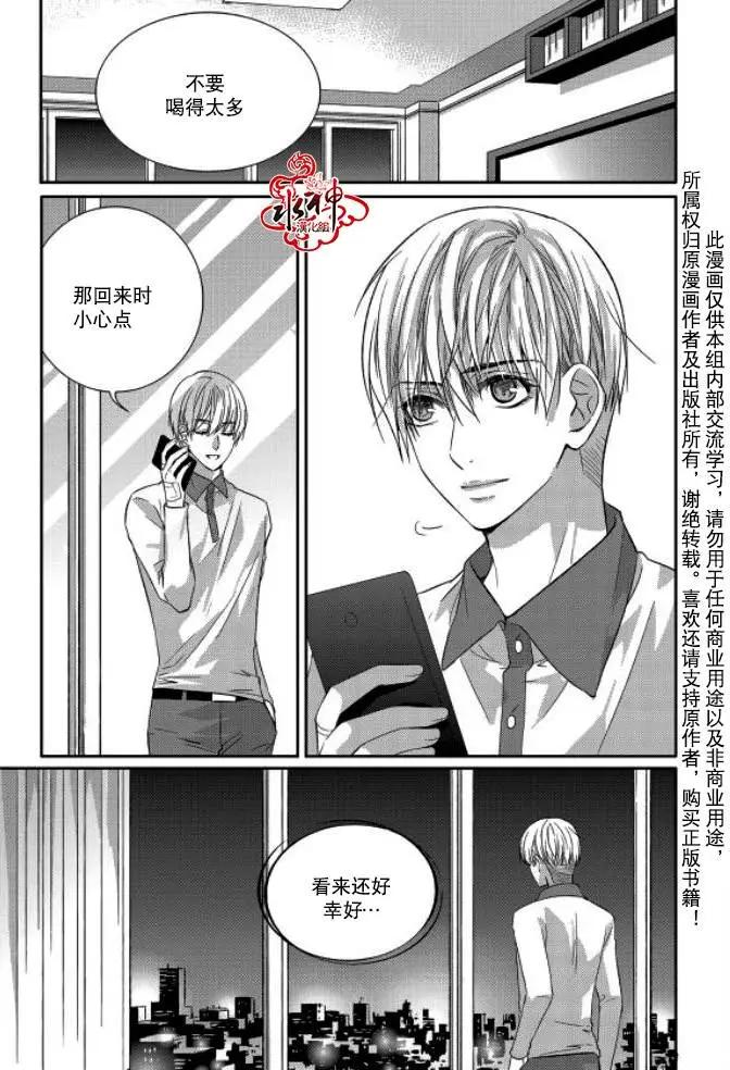 第9回24