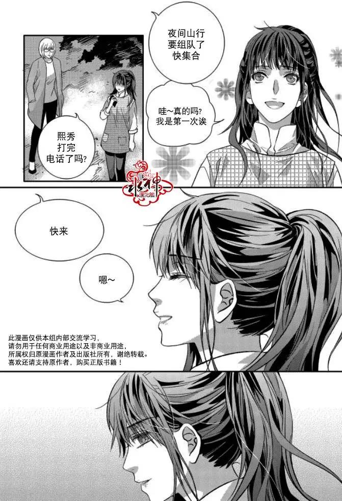 第9回25