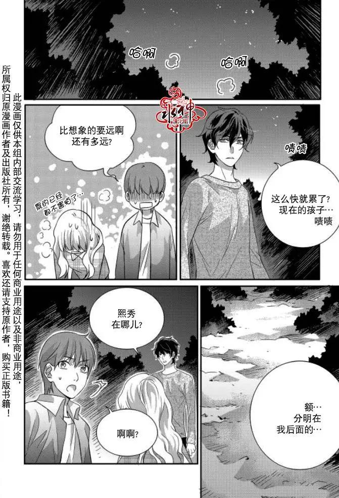 第9回29