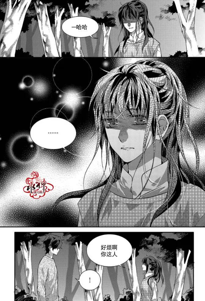 第9回33