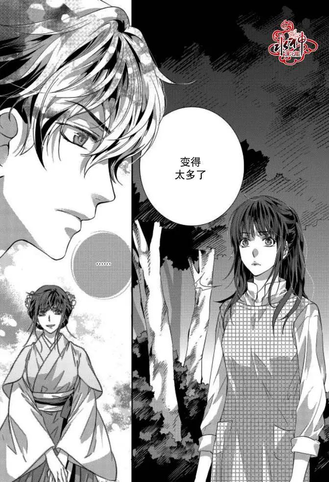 第9回34