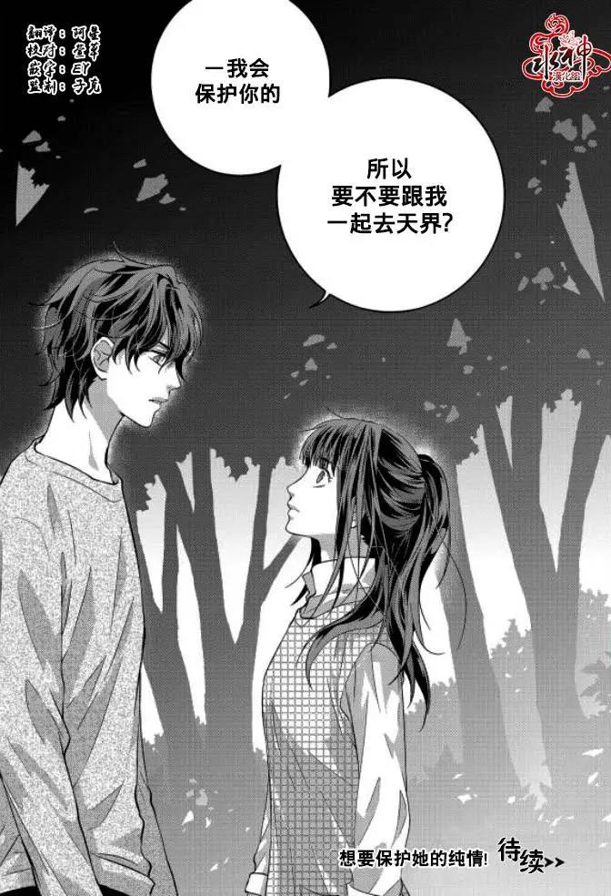 第9回36
