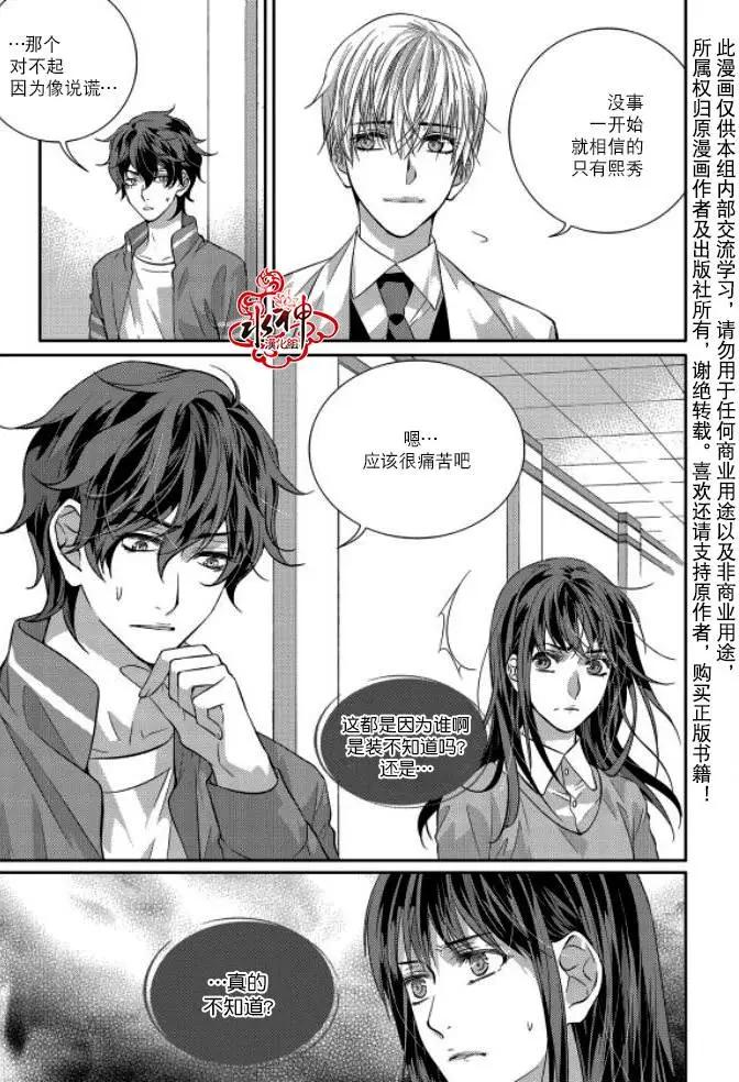 第9回4