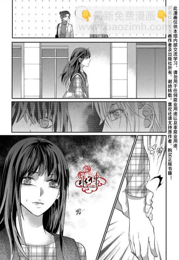 第11回10