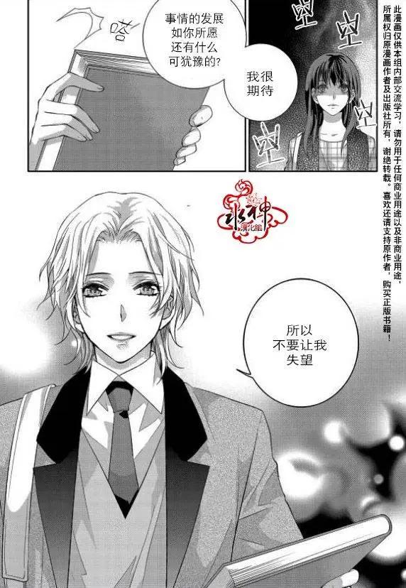 第11回16
