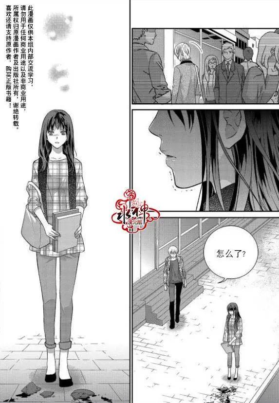第11回17