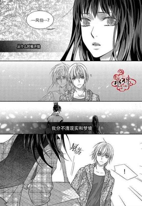 第11回18