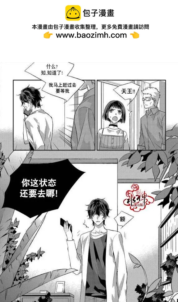 第11回19