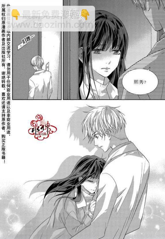 第11回3