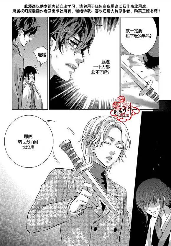 第16回12