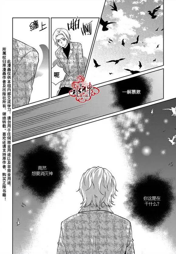 第16回16