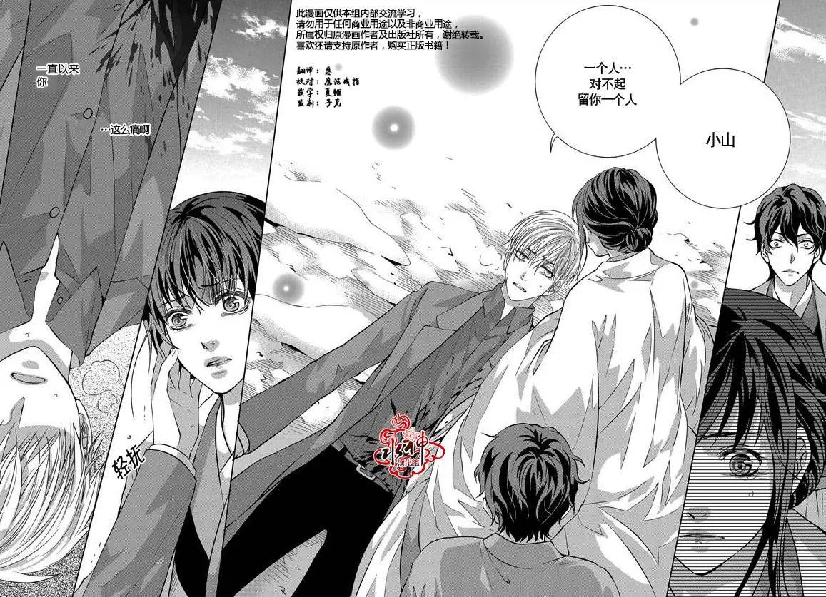第16回2