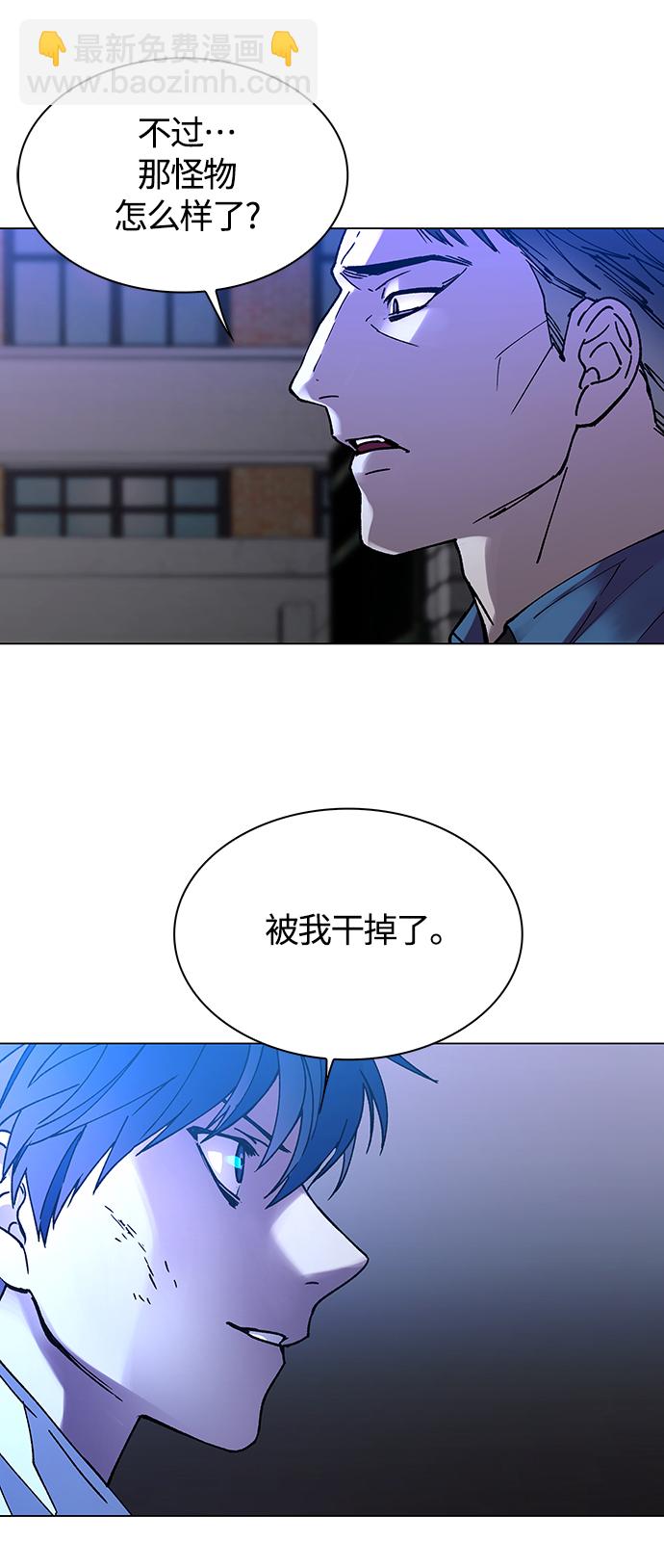 第4话12
