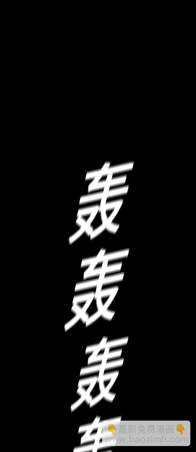 第4话14