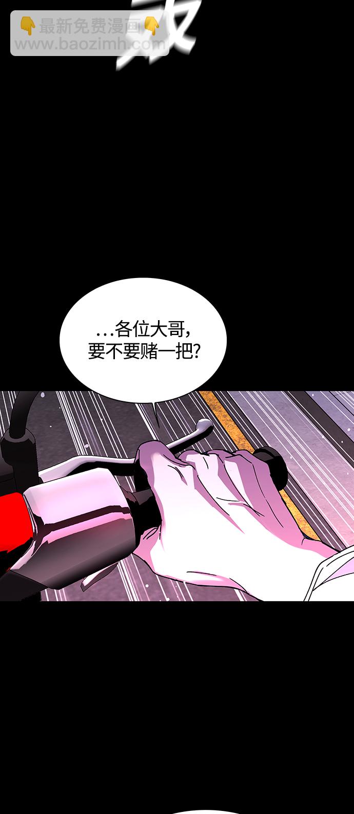 第4话15