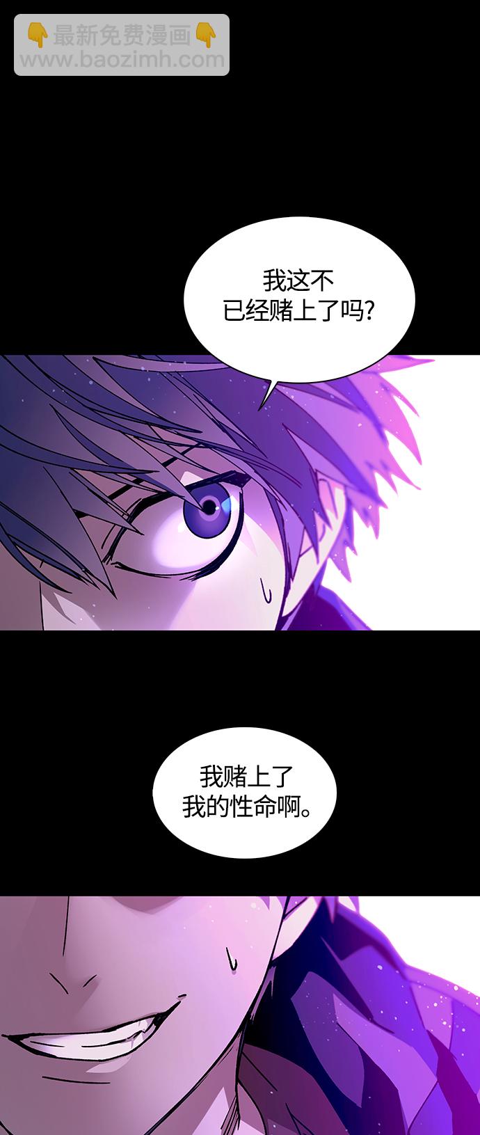 第4话17