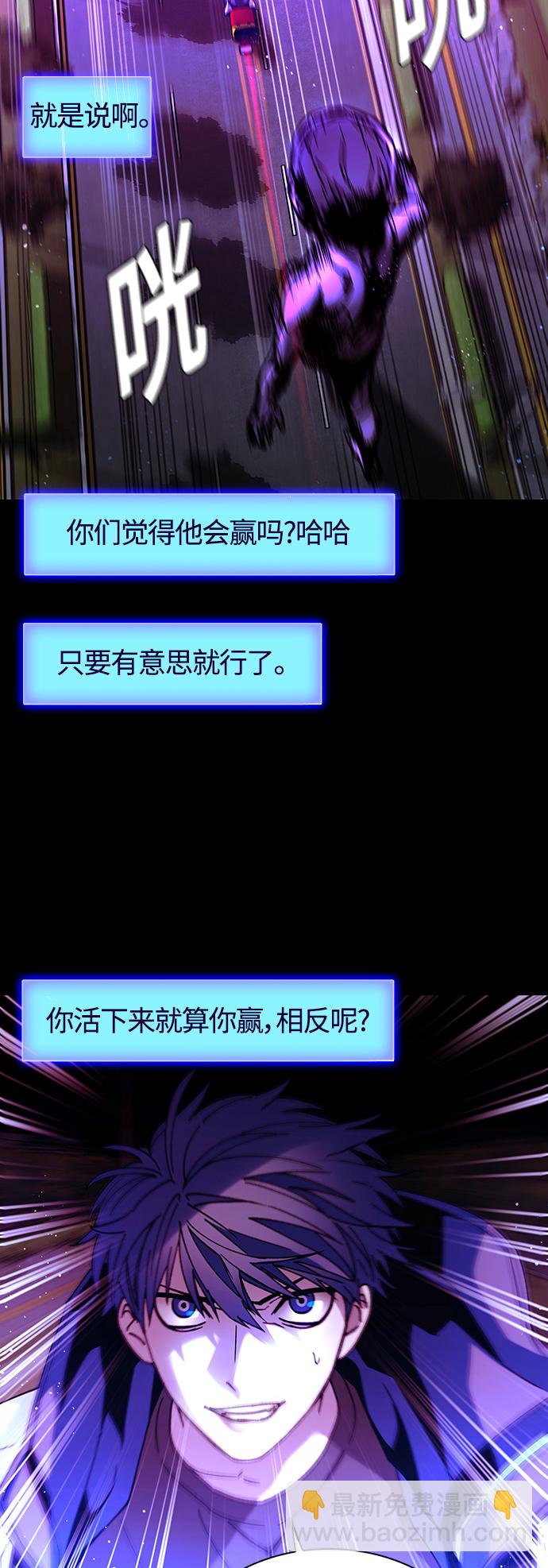 第4话22