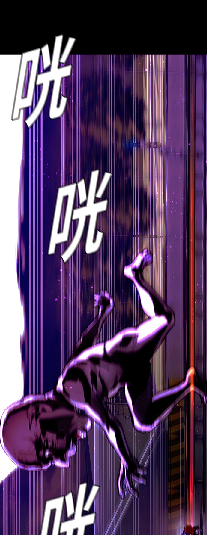 第4话25