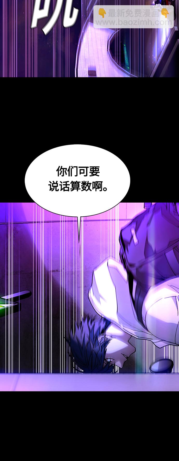 第4话26