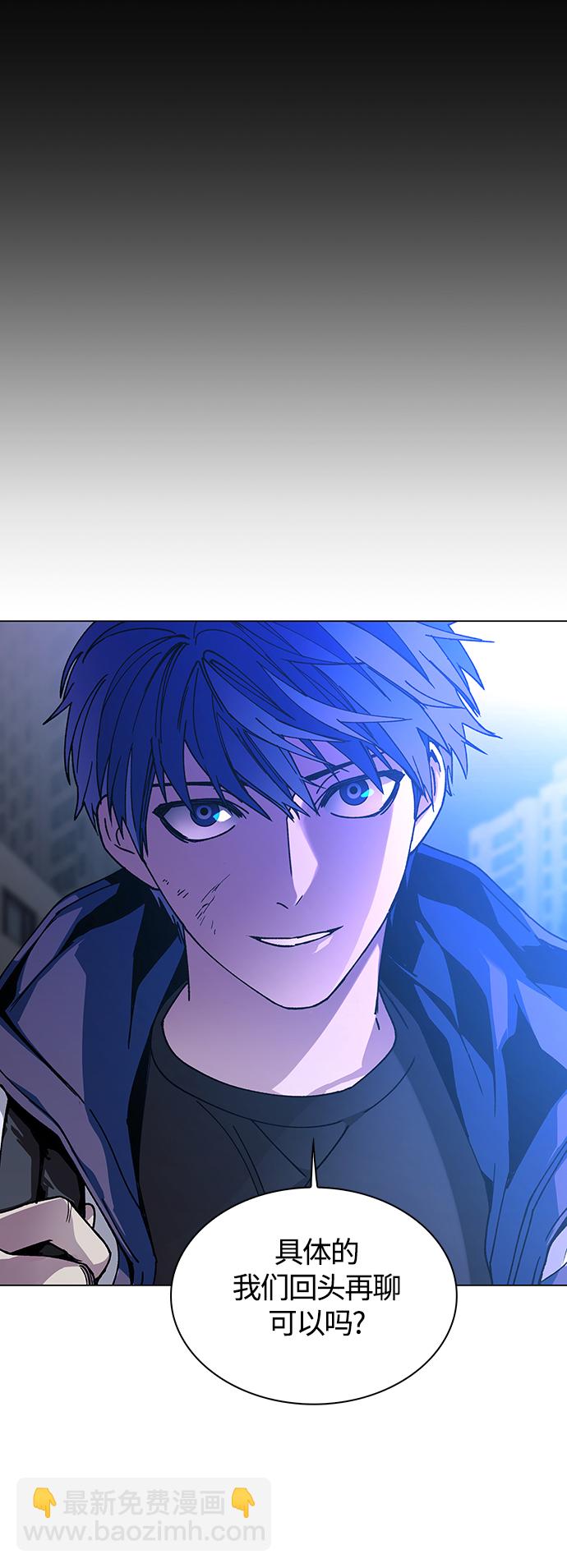 第4话29