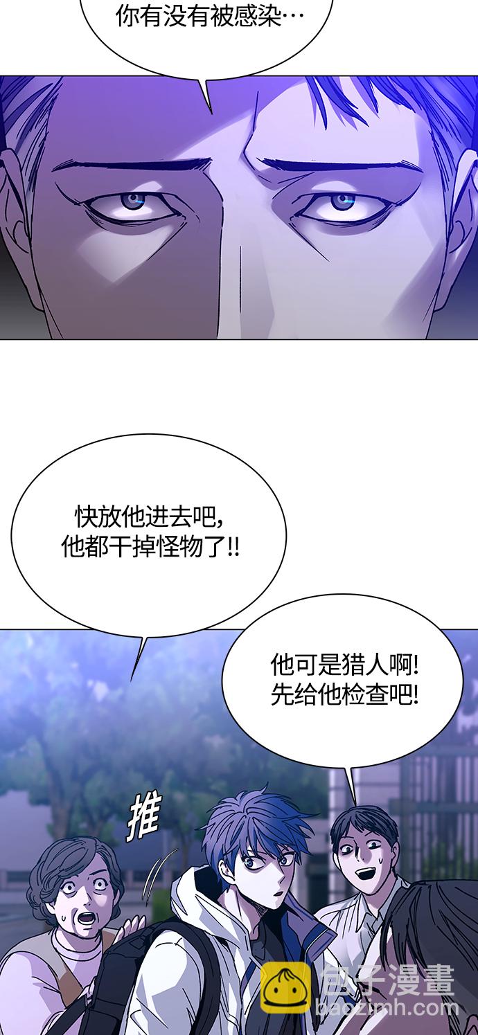 第4话31