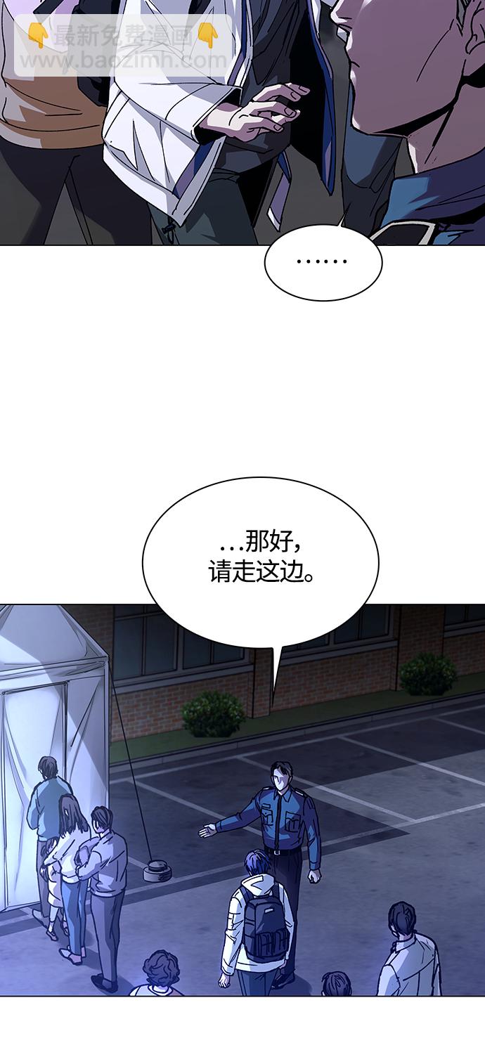 第4话32