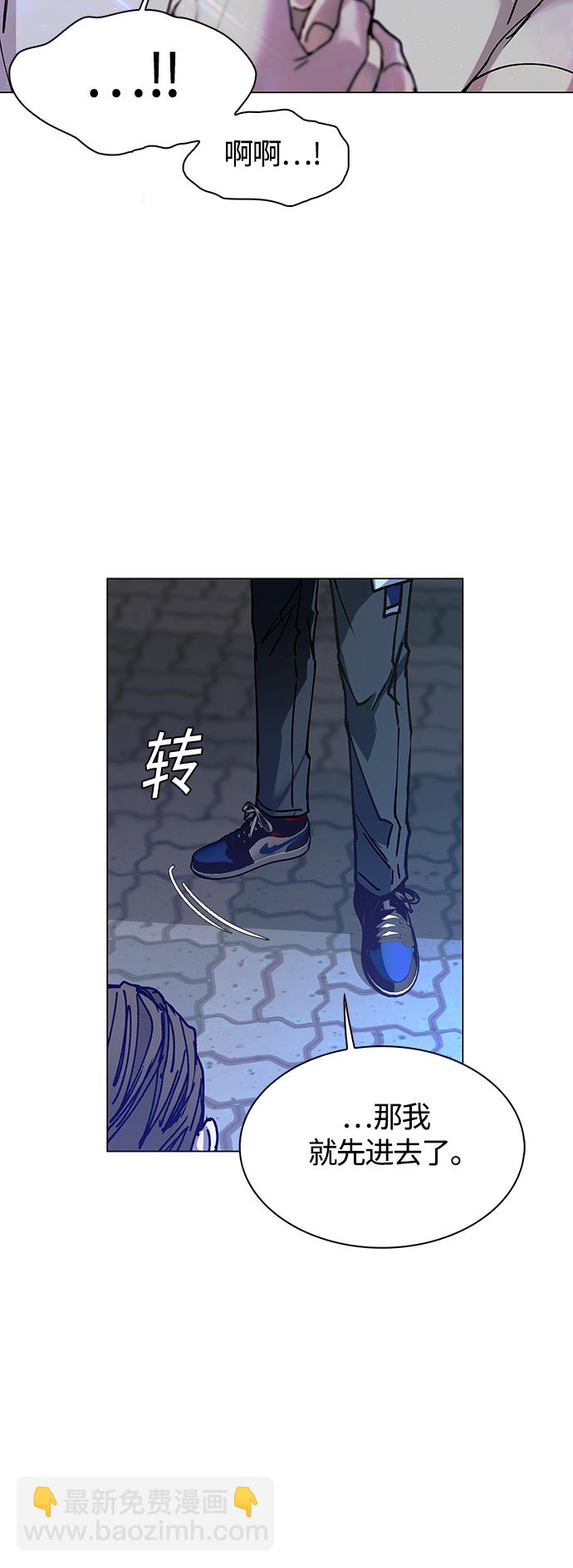 第4话39