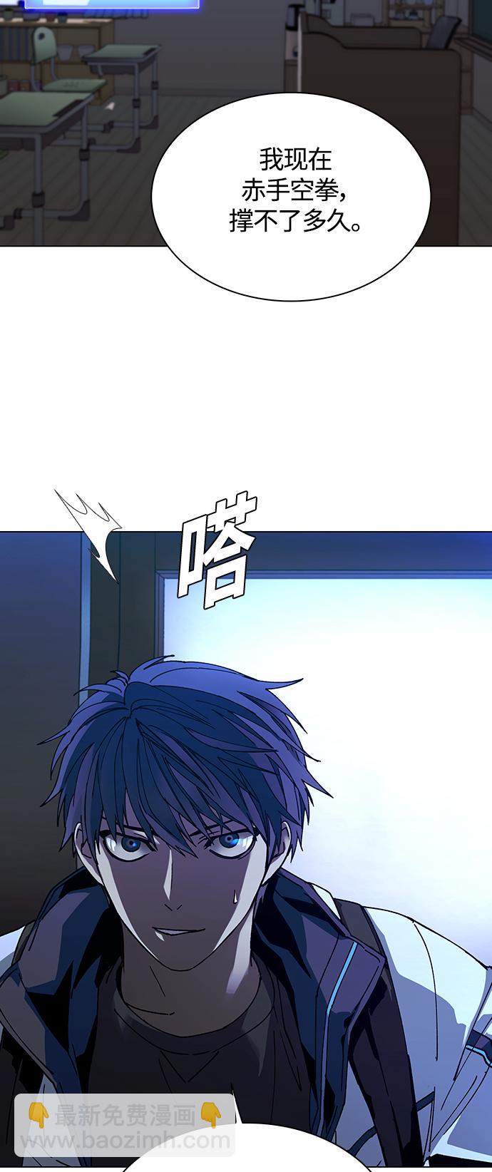 第4话46