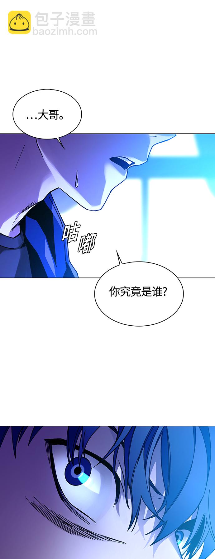第4话61