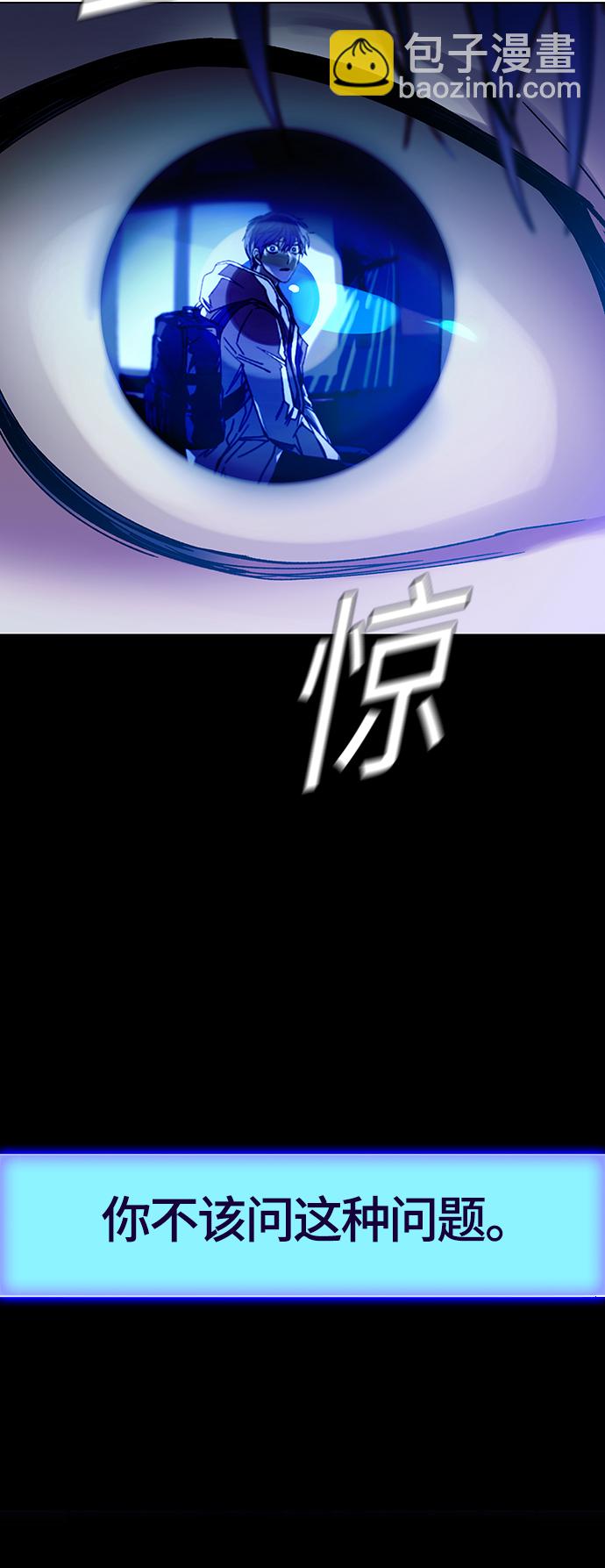 第4话63