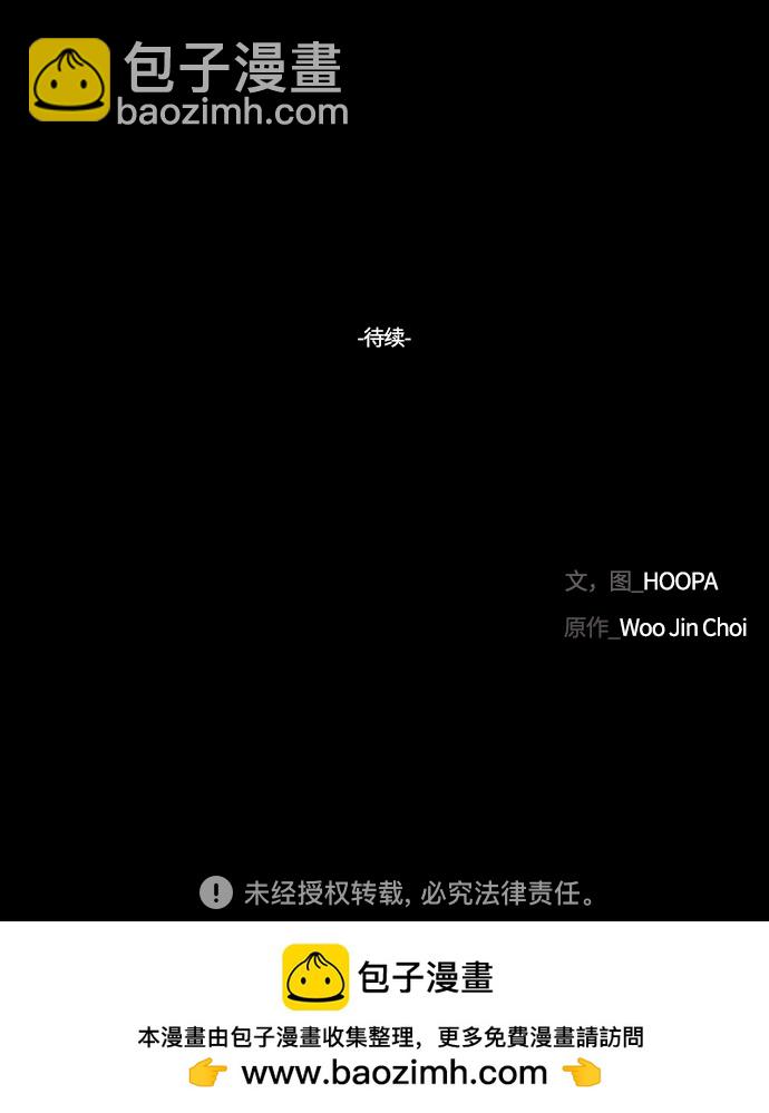 第4话65