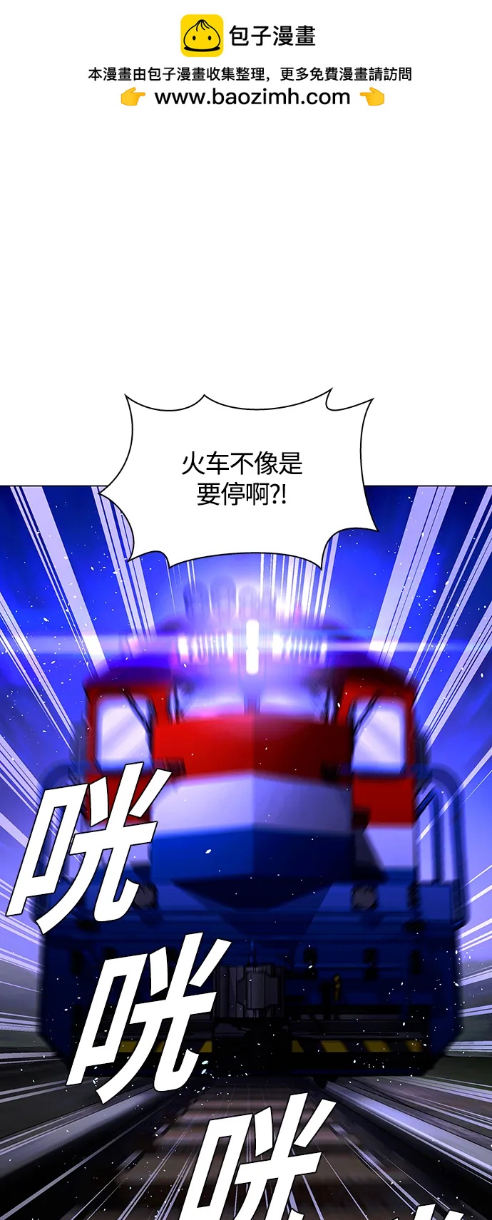 第16话1