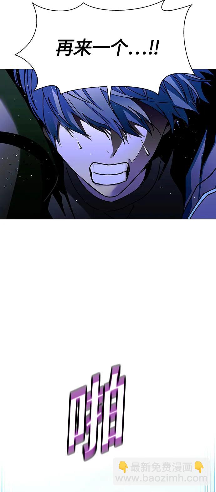 第16话11