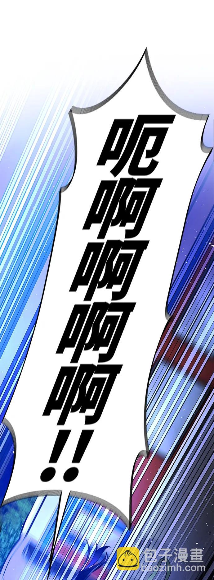 第16话13