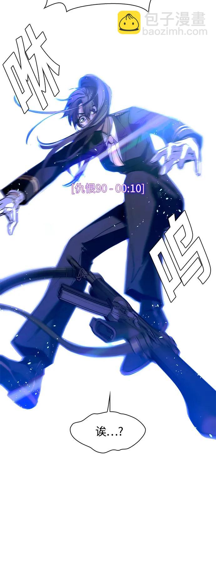 第16话15