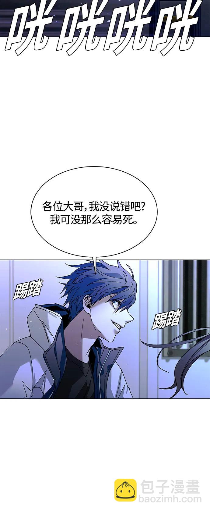 第16话23