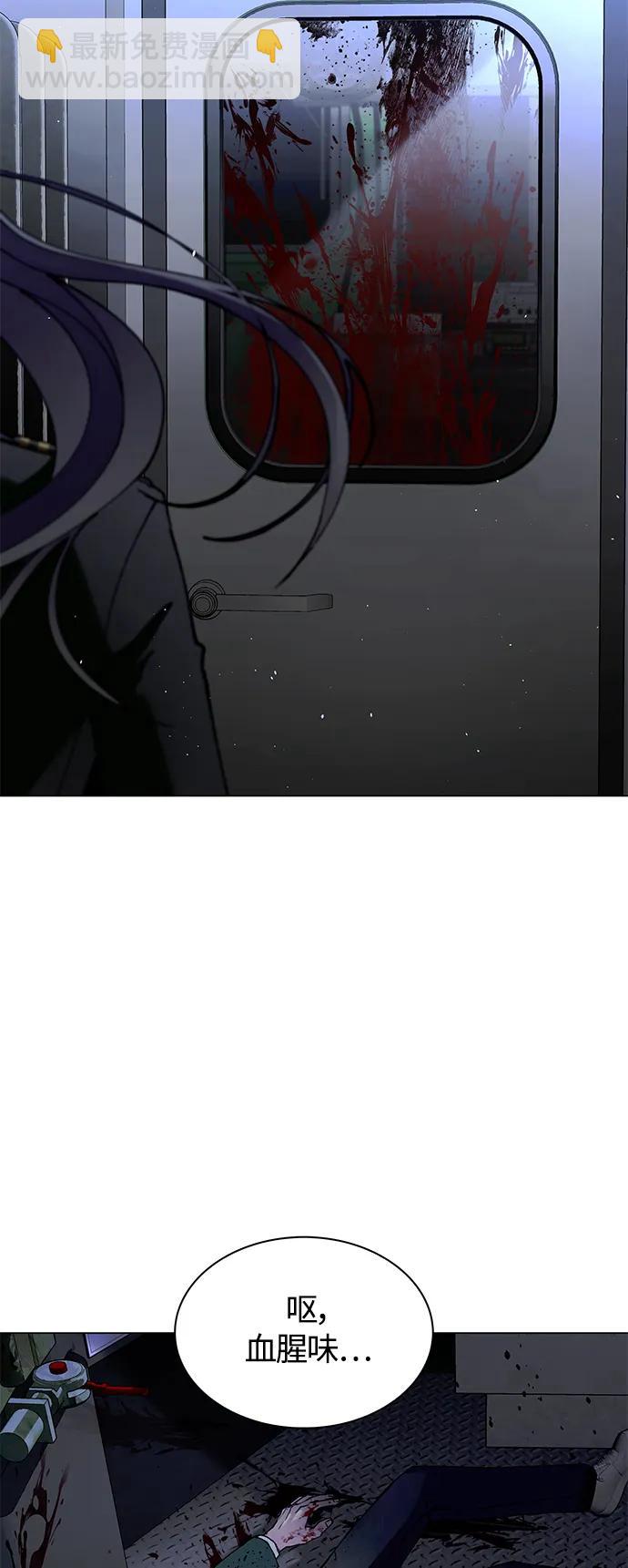 第16话25