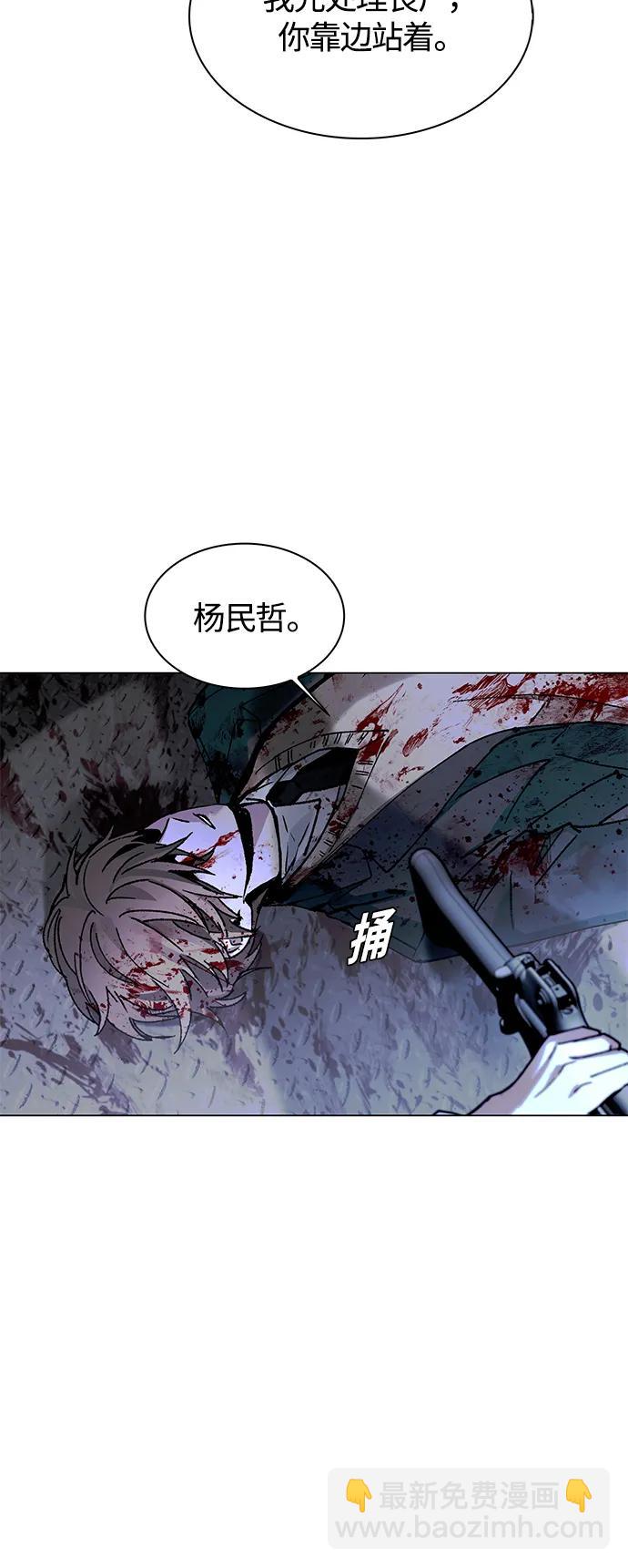 第16话27