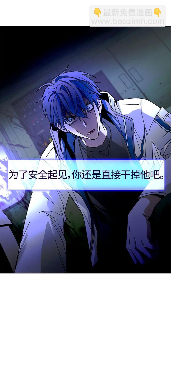 第16话29
