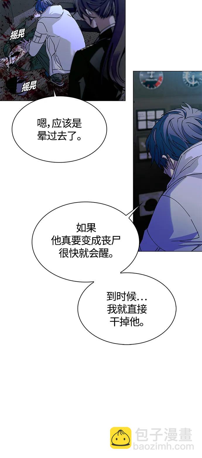 第16话31